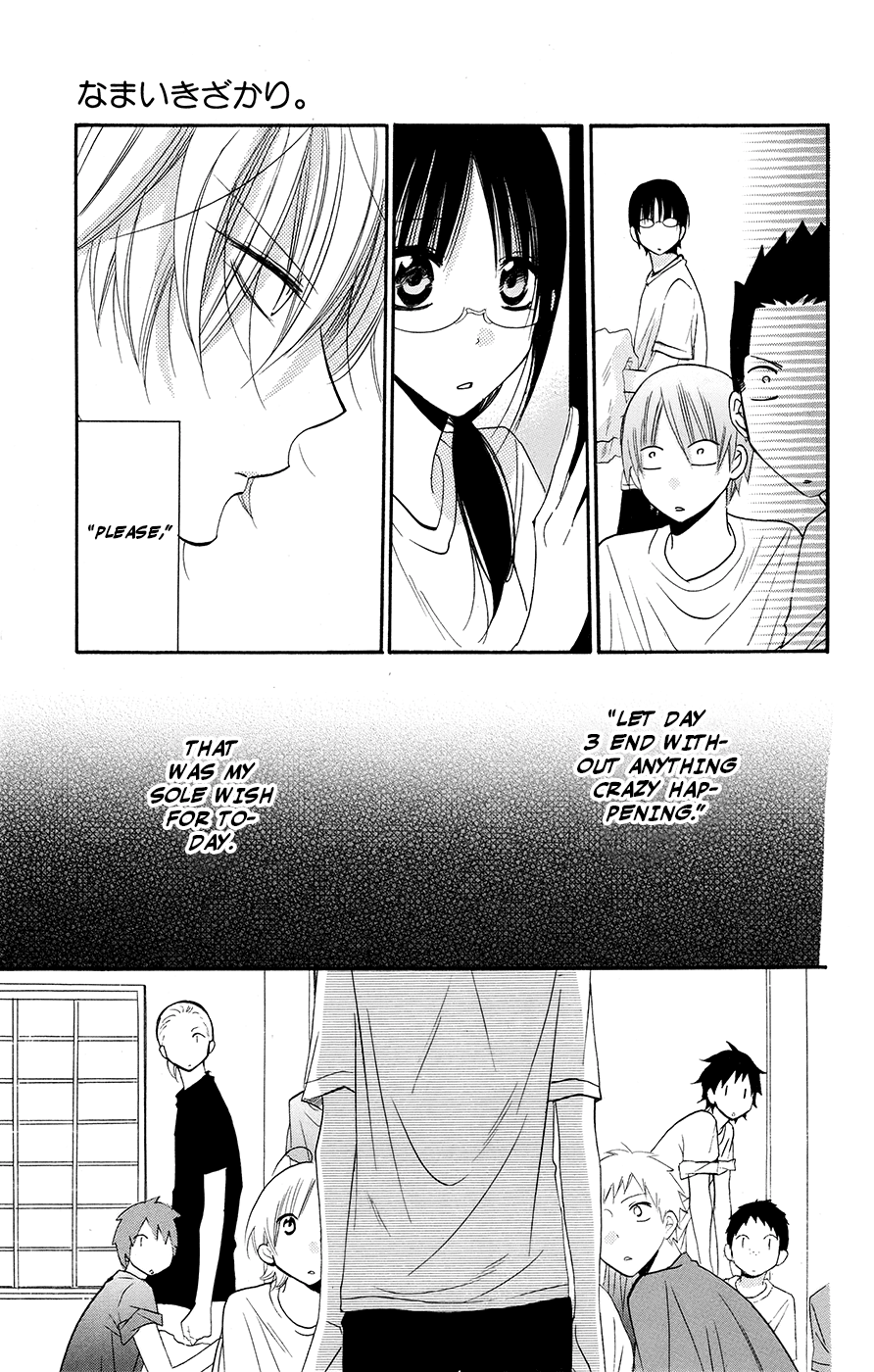 Namaiki Zakari, Chapter 26 image 29